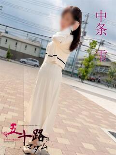 五十路マダムエクスプレス厚木店(カサブランカグループ) 出勤画像 2