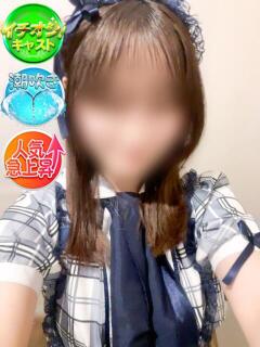 まゆ