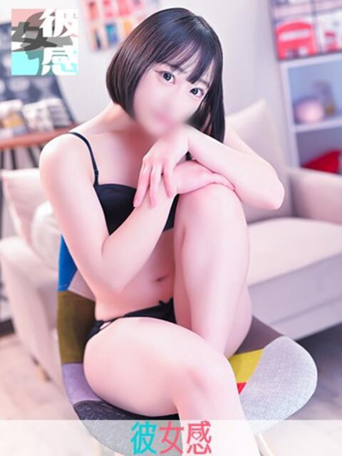 ひとか 2