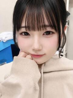 るな