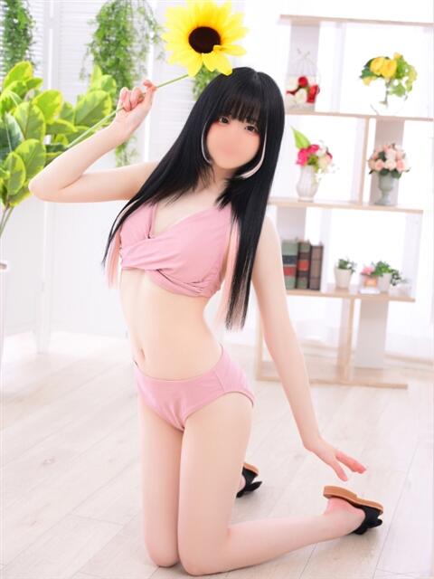 める 2