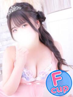 るる