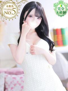 みゆ★未経験×坂道系…