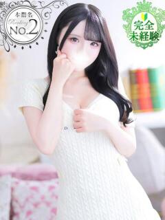 みゆ★未経験×坂道系奇跡の逸材