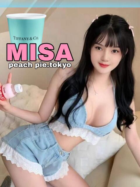 みさ 2