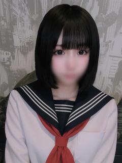 ひめ