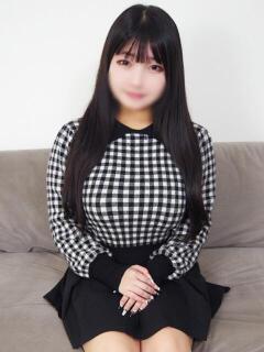あやね