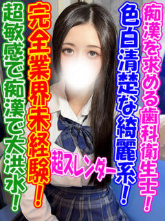 のぞみ