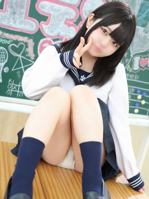 そら 3