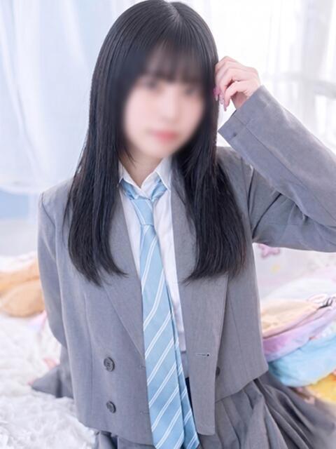 まり