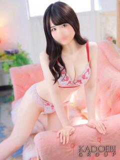 さく (?)