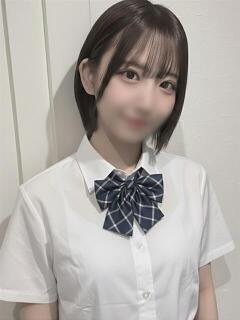 るな