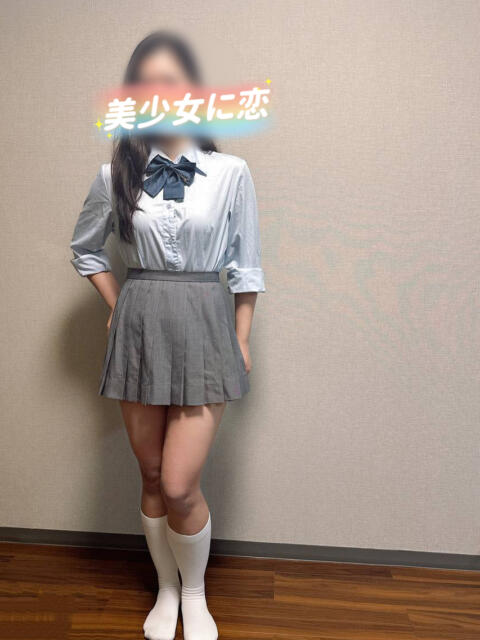 みなみ