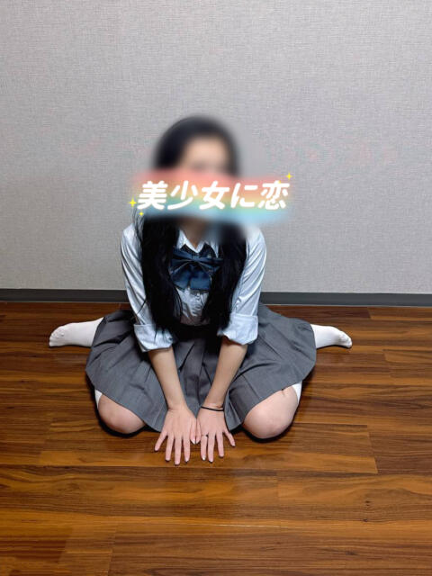 るい 2
