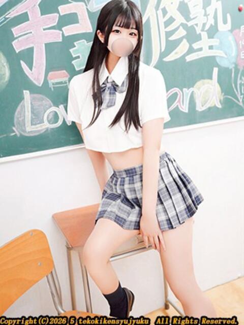 峰岸なよん 2