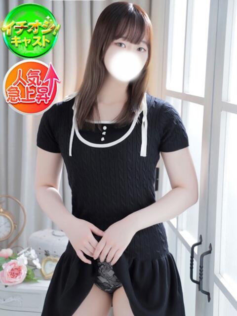 ましろ 3