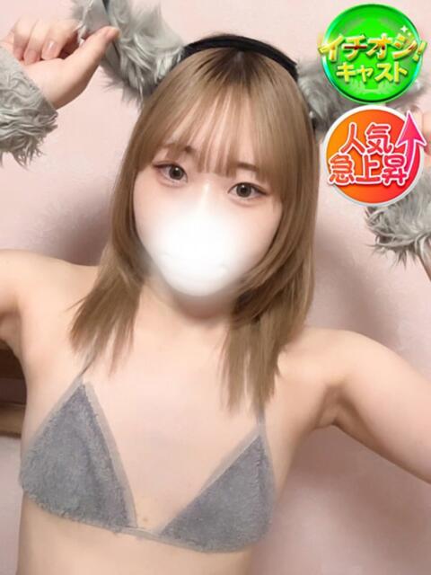 ましろ 5