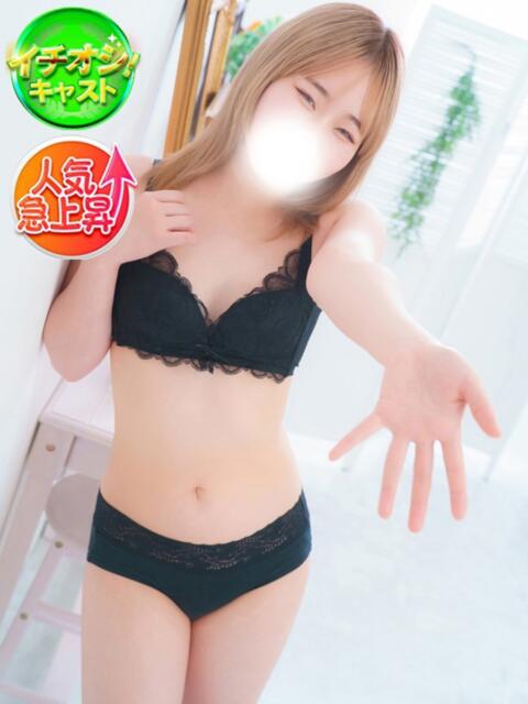 ましろ 8