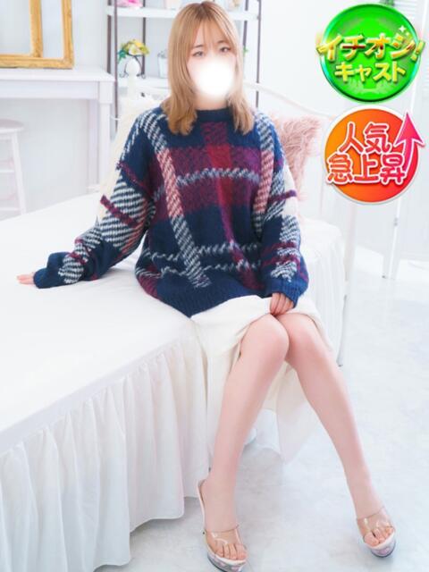 ましろ 9