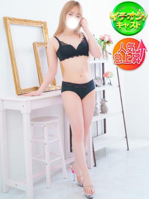 ましろ 10