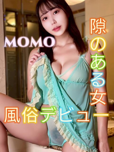 もも 5