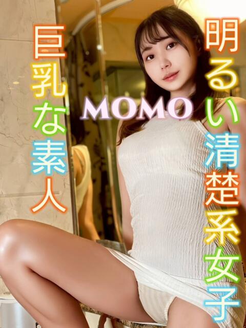 もも 6