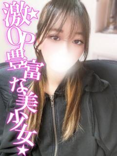 れもん