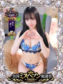 こゆき・SP