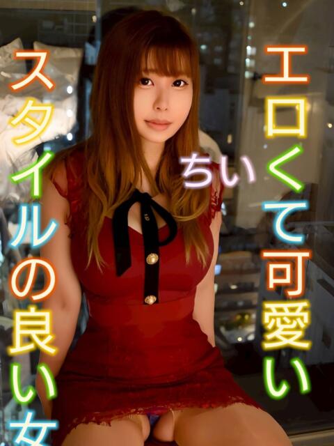 ちい 5
