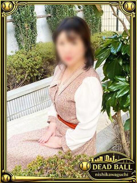 沢井