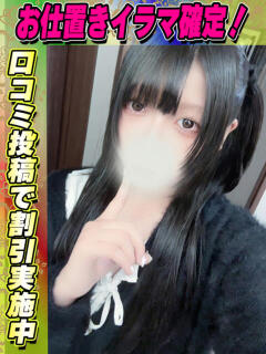 うまる