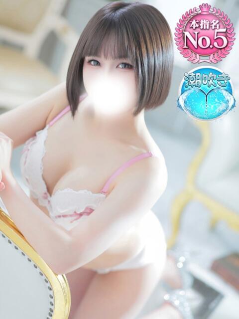 りん 2