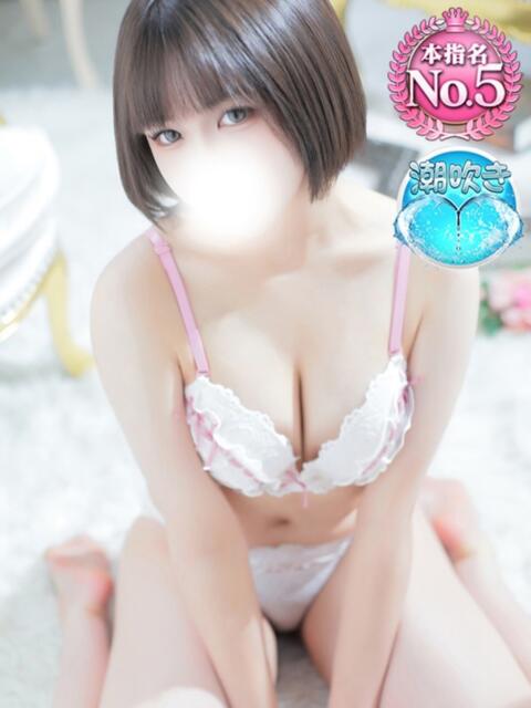 りん 3