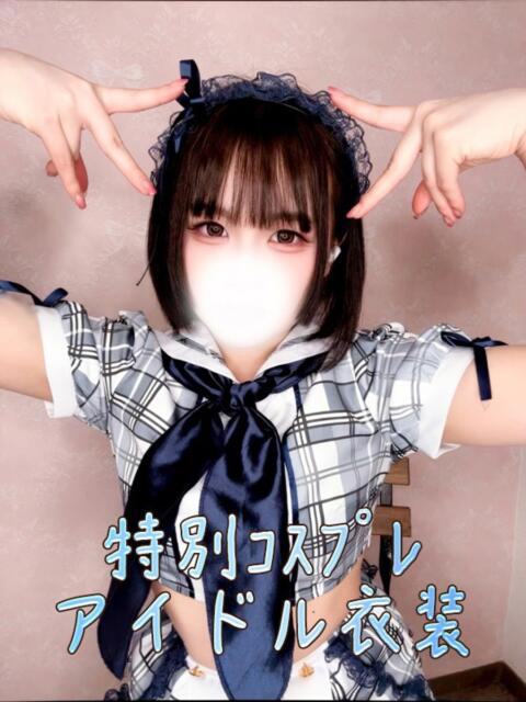 りん 6