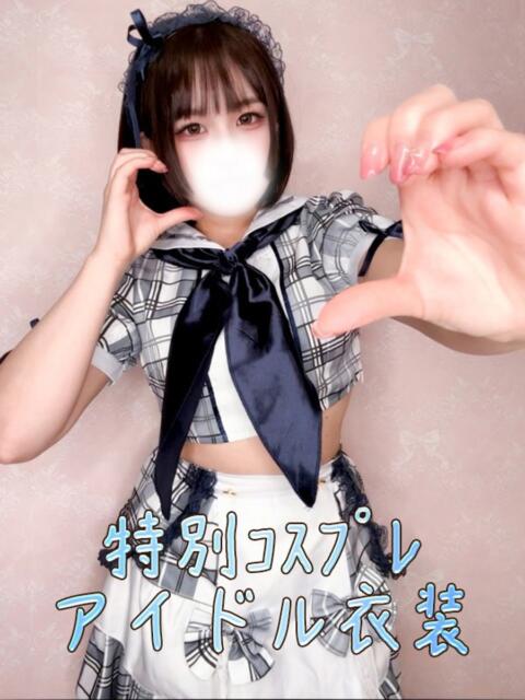 りん 7
