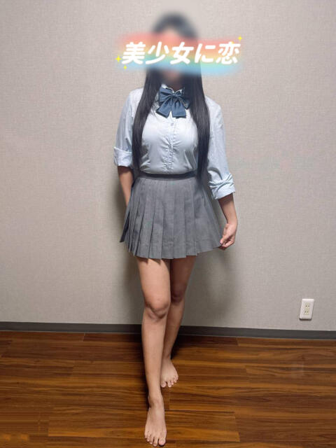 エマ 2