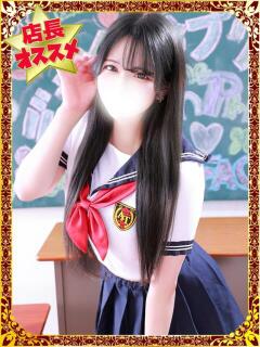 さゆ