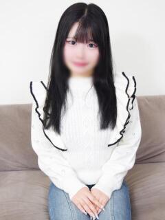 なぎ