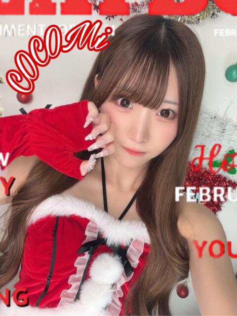 ここみ 5