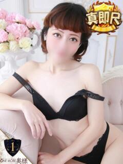 れあ【潮吹きが大好き…