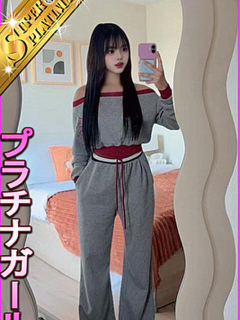 かじゅ 2