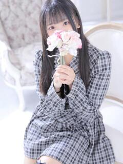 みゆき