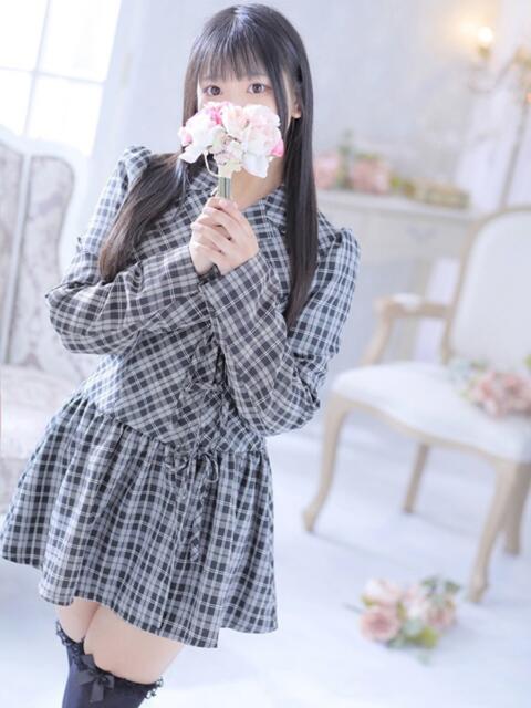 みゆき 2