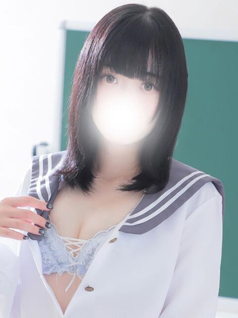 りる