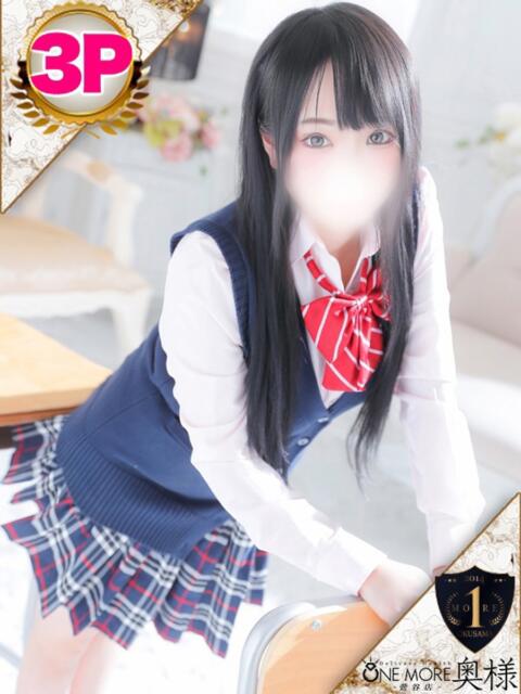 まな 4