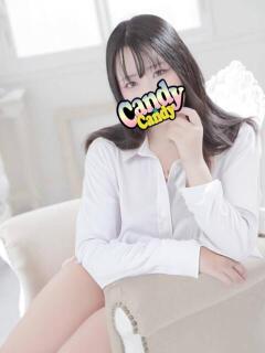 るん