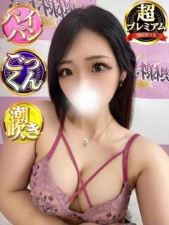 じゅり