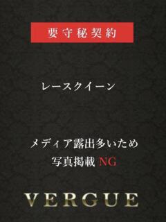 佐久間ノア