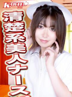 りん (?)