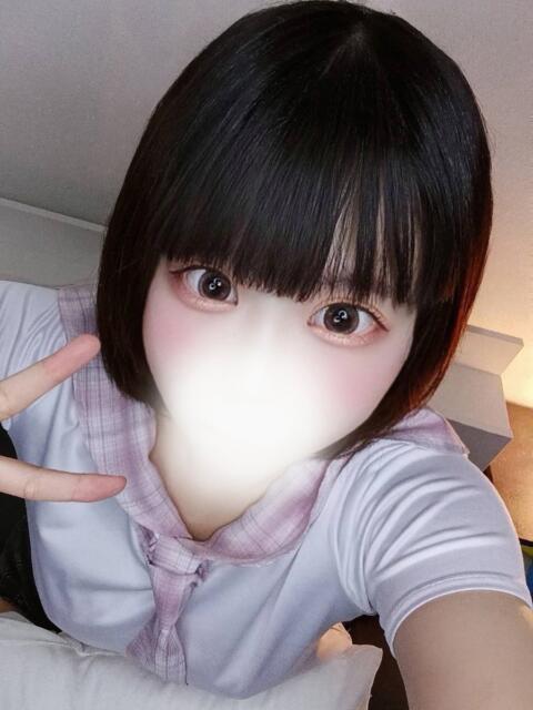 はるか 2